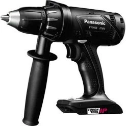 Panasonic Akku-Bohrschrauber EY7460XT, 21,6V, Mit Koffer 6 Panasonic Akku-Bohrschrauber EY7460XT, 21,6V, Mit Koffer -Heimtextilien d60e8f10cc0a9d0acbe9910849d2645048379fc2 akku bohrschrauber panasonic ey7460xt